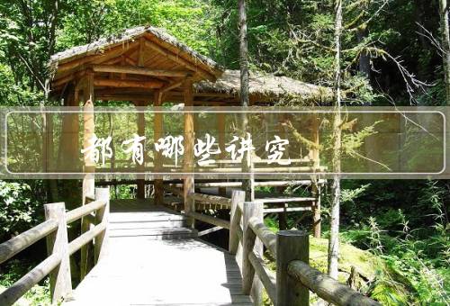 搬家都有哪些讲究（家居包装／时间／新居准备）